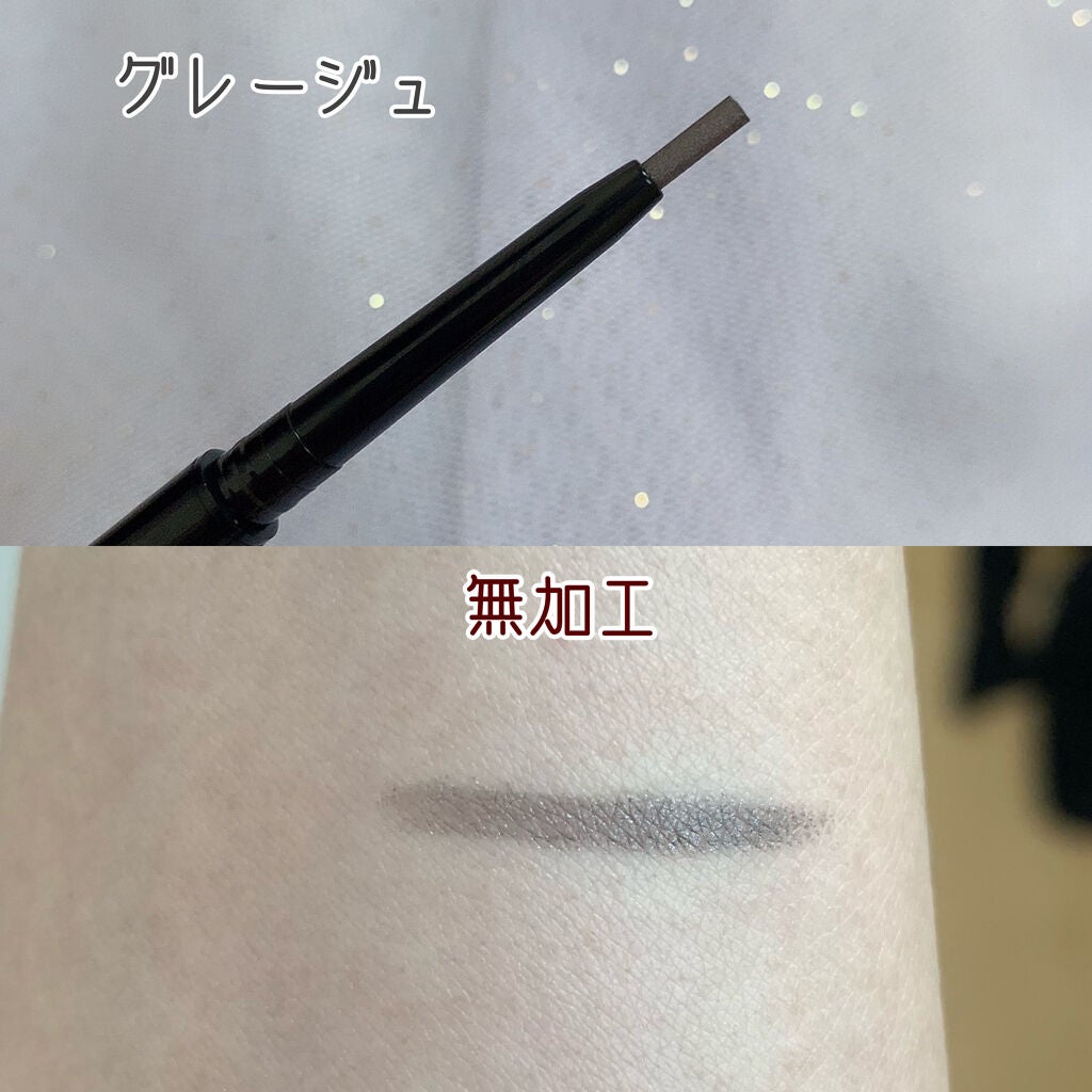 UR GLAM GEL EYELINER/U R GLAM/ジェルアイライナーを使ったクチコミ(3枚目)