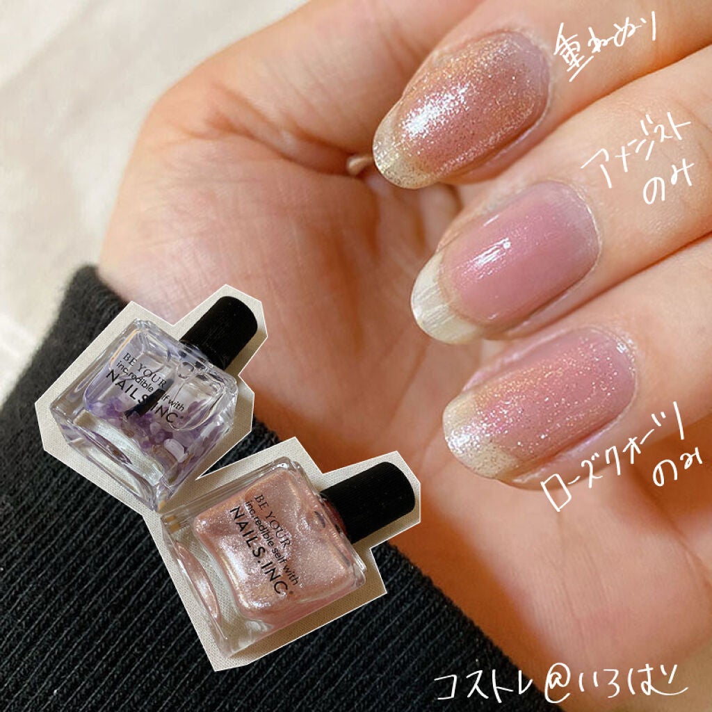 クリスタル メイド ミー ドゥ イット デュオ キット/nails inc./マニキュアを使ったクチコミ(2枚目)