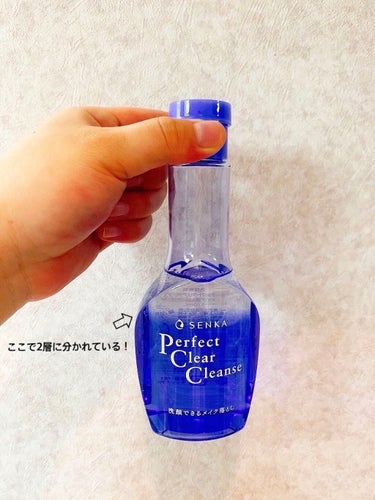 
◯洗顔専科　パーフェクトクリアクレンズ
　170ml
やさしく香るみずみずしいフローラルの香り


⭐︎2層タイプの振ってジェルになる進化系クレンジング
⭐︎ばっちりメイク落としも毛穴ケア洗顔も一度に