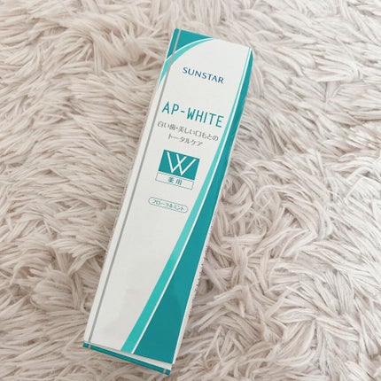 薬用APホワイトNA(リフレッシュミント)/サンスター/歯磨き粉を使ったクチコミ(1枚目)