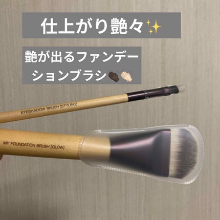 ファンデーション グロウブラシ/innisfree/メイクブラシを使ったクチコミ(1枚目)