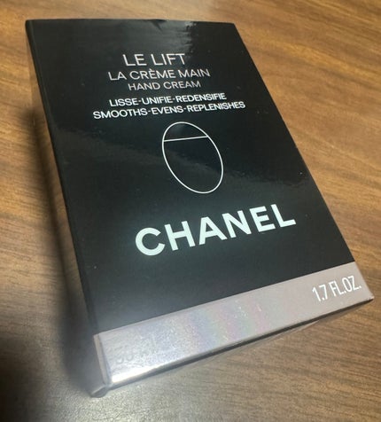 ル リフト ラ クレーム マン/CHANEL/ハンドクリームを使ったクチコミ(4枚目)