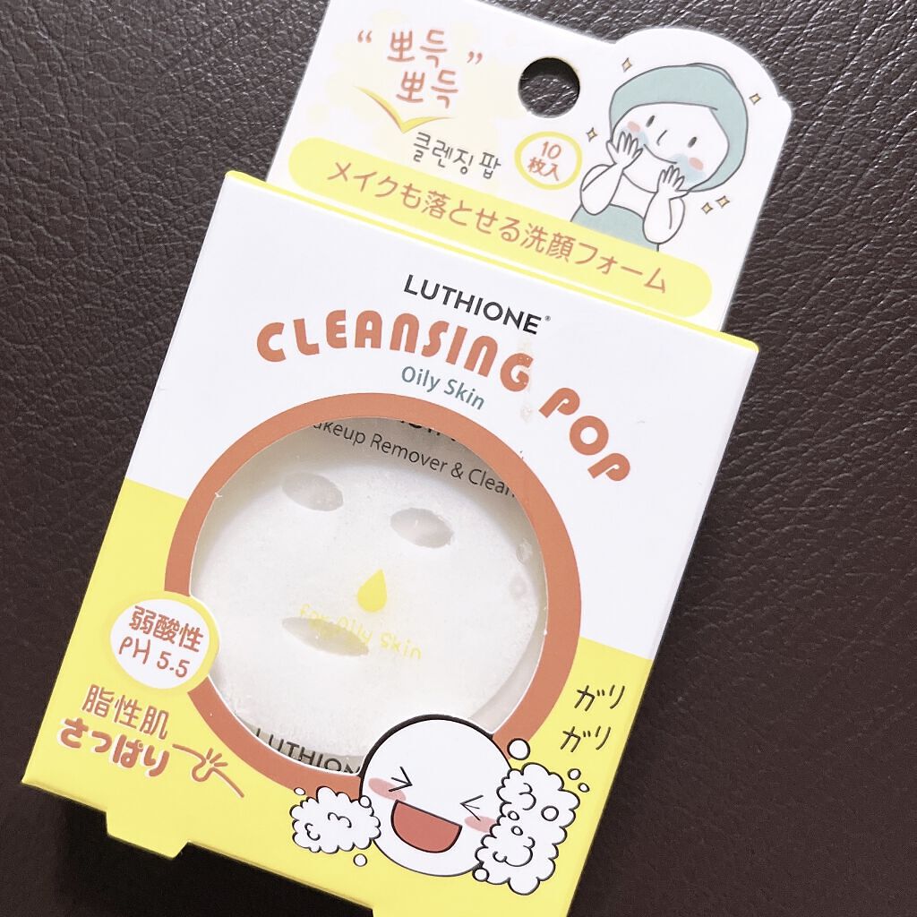 ルチオン クレンジングポップ脂性肌のクチコミ「ルチオン

クレンジングポップ脂性肌




300円てなってるけど私は100円で購入しました.....」（1枚目）