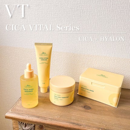 シカバイタル エッセンス/VT/美容液を使ったクチコミ(5枚目)