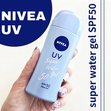 ニベアUV ウォータージェル SPF50/ニベア/日焼け止め・UVケアを使ったクチコミ（1枚目）