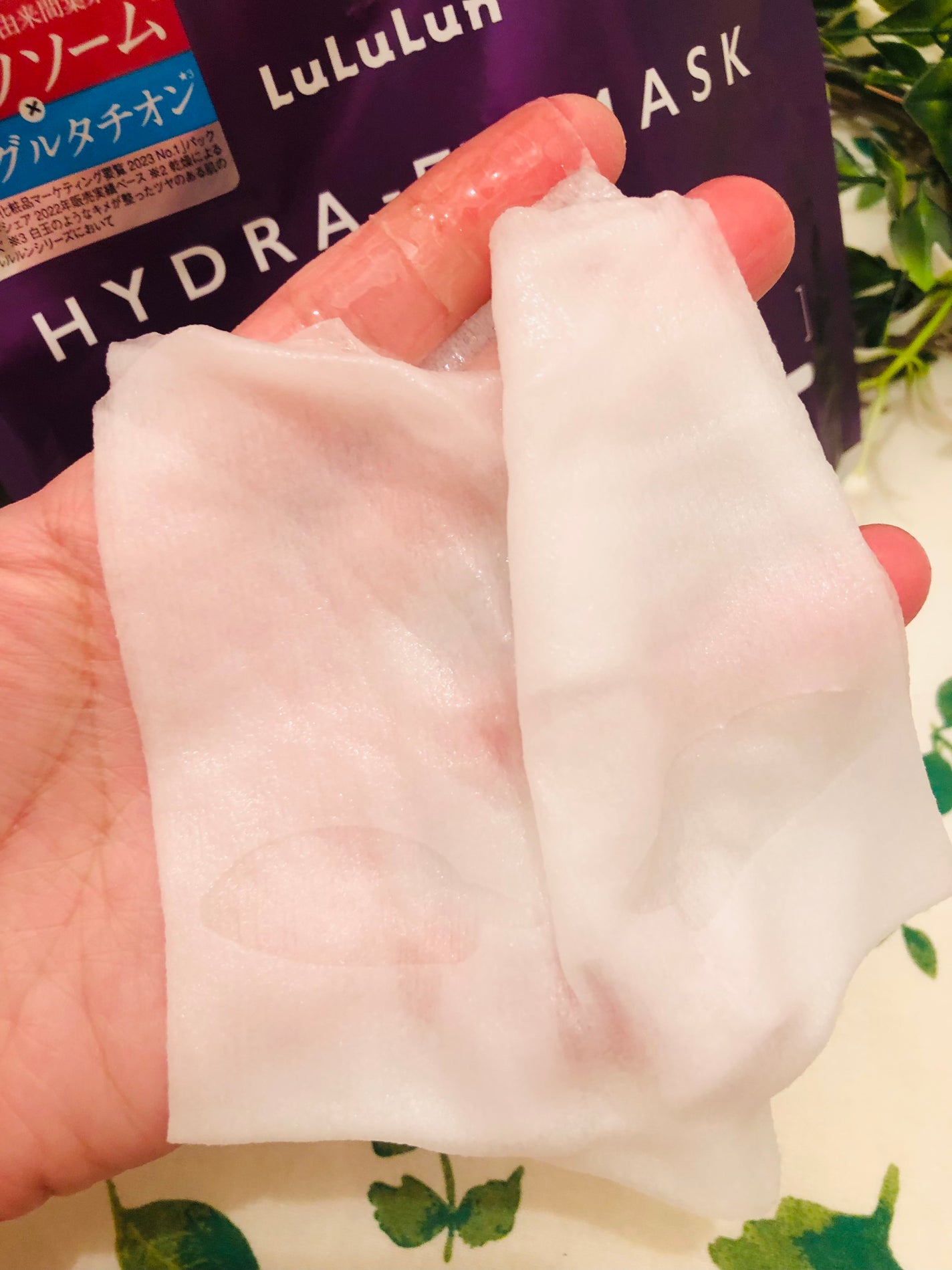 ルルルン ハイドラ EX マスク/ルルルン/シートマスク・パックを使ったクチコミ(3枚目)