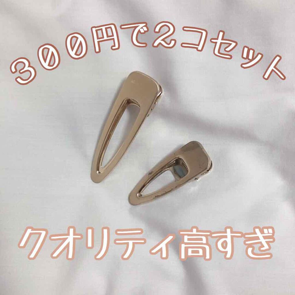 アクセサリー/3COINS/ヘアアクセサリーを使ったクチコミ（1枚目）