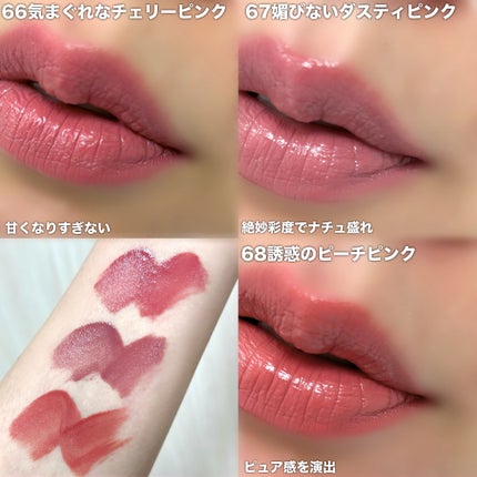 SPã¹ã〠ãŽã£ãã«ã€ã³ã¯/MAYBELLINE NEW YORK/å£çŽ
ã䜿ã£ãã¯ãã³ãïŒ4æç®ïŒ