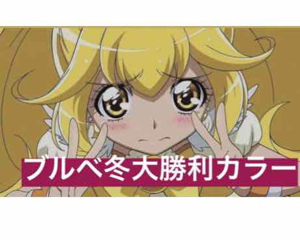 オペラ リップティント N/OPERA/リップティントを使ったクチコミ(1枚目)