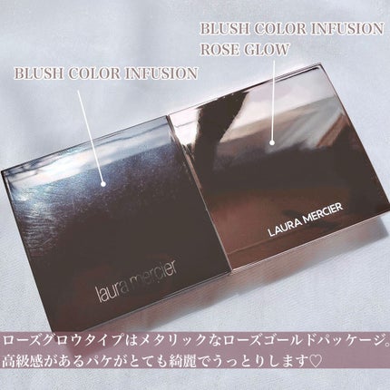 ブラッシュ カラー インフュージョン/ローラ メルシエ/パウダーチークを使ったクチコミ(3枚目)