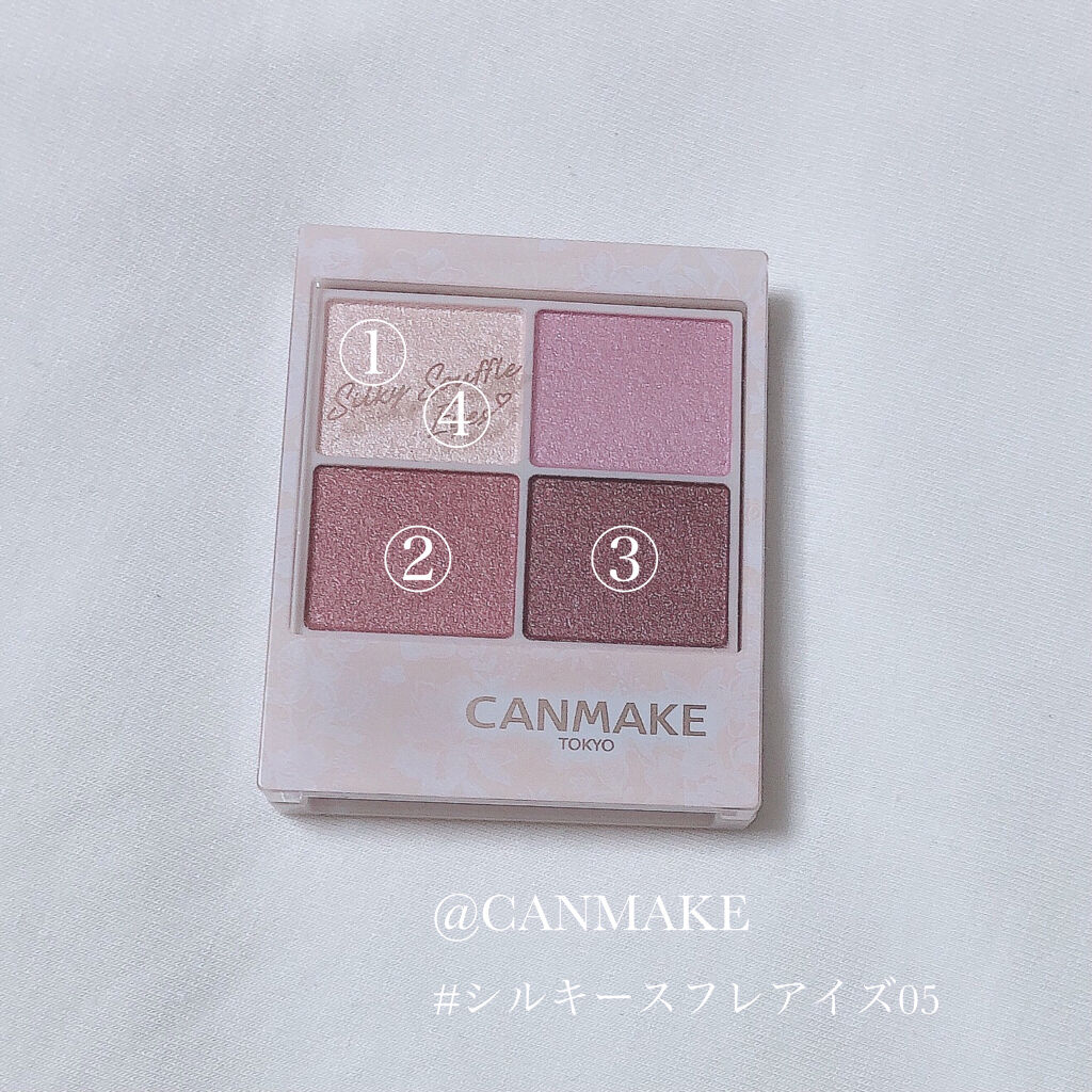 【旧品】シルキーリキッドアイライナーWP/D-UP/リキッドアイライナーを使ったクチコミ（3枚目）