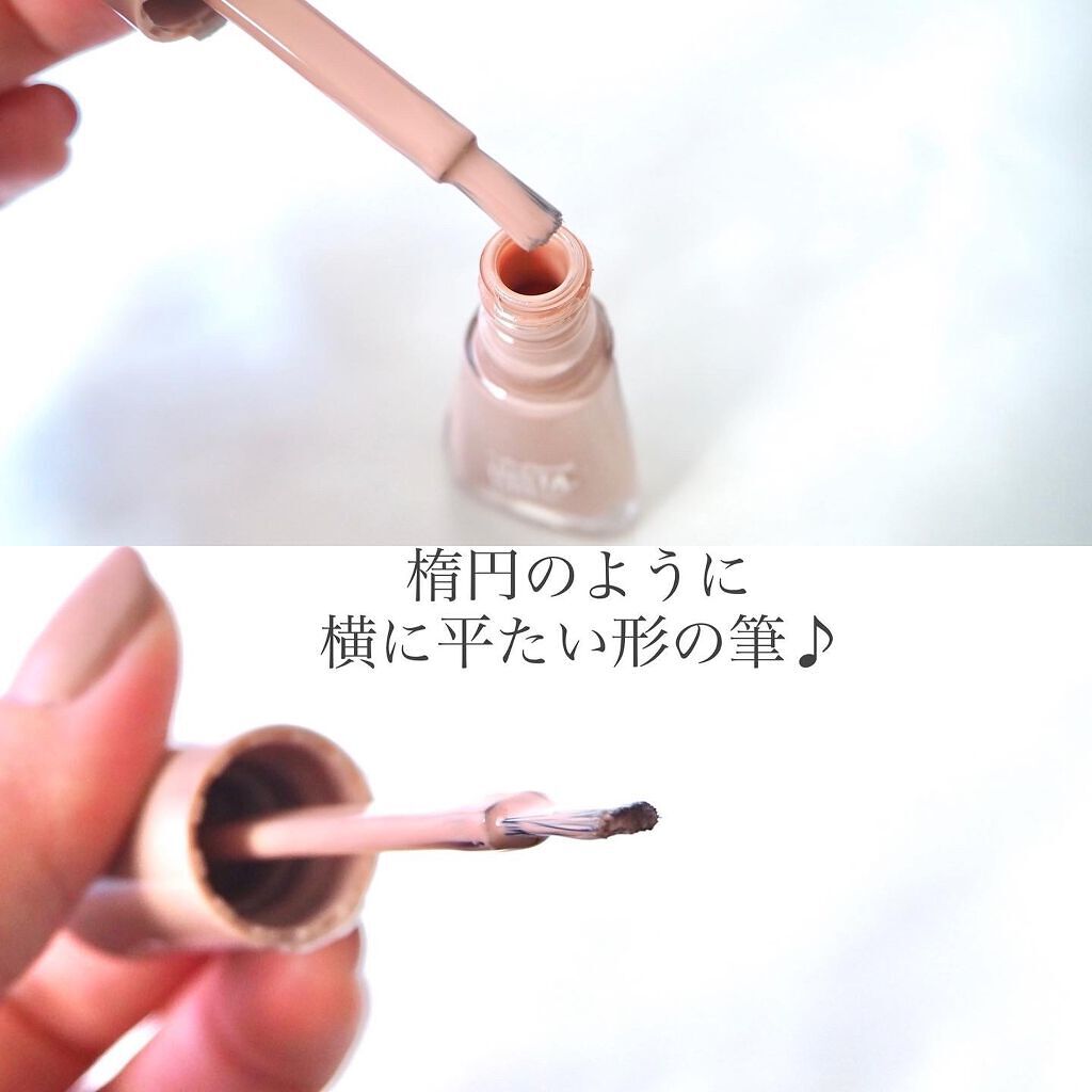 インスタドライ ネイルカラー 203 バッフ＆タンブル/サリーハンセン/オールインワンネイルを使ったクチコミ（3枚目）