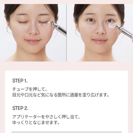 シカコラーゲン クリーム/VT/フェイスクリームを使ったクチコミ(4枚目)