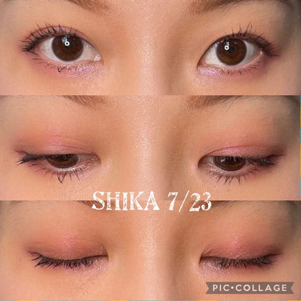 クォーツ 9色アイシャドウパレット(ドリームランドアイシャドウ)/ZEESEA/アイシャドウパレットを使ったクチコミ(1枚目)