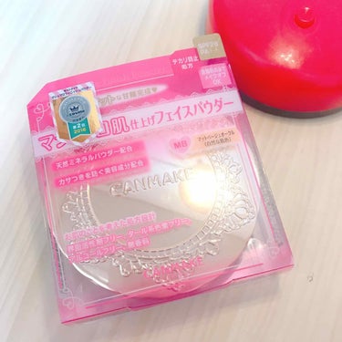 マシュマロフィニッシュパウダー💗


ずっと買ってみたかった商品です！！


私は、ツヤ肌よりマット肌が好きなのでめっちゃ気になっていました！！


実際使ってみて、口コミでも書いていた通りマシュマロの