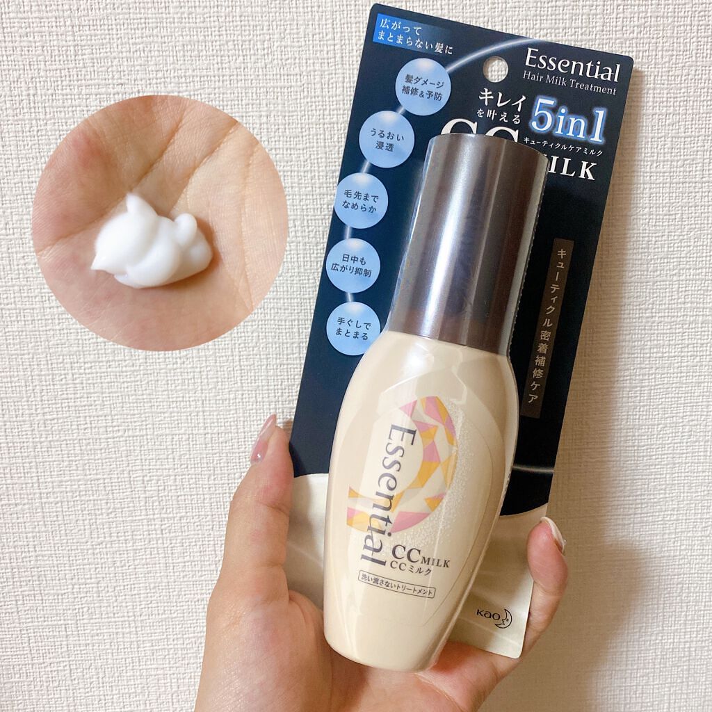 CCãã«ã¯/ãšãã»ã³ã·ã£ã«/ãã¢ãã«ã¯ã䜿ã£ãã¯ãã³ãïŒ1æç®ïŒ