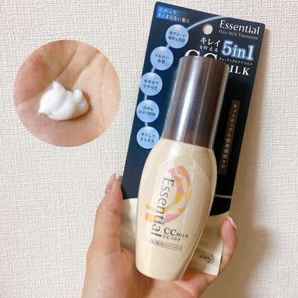 CCãã«ã¯/ãšãã»ã³ã·ã£ã«/ãã¢ãã«ã¯ã䜿ã£ãã¯ãã³ãïŒ1æç®ïŒ