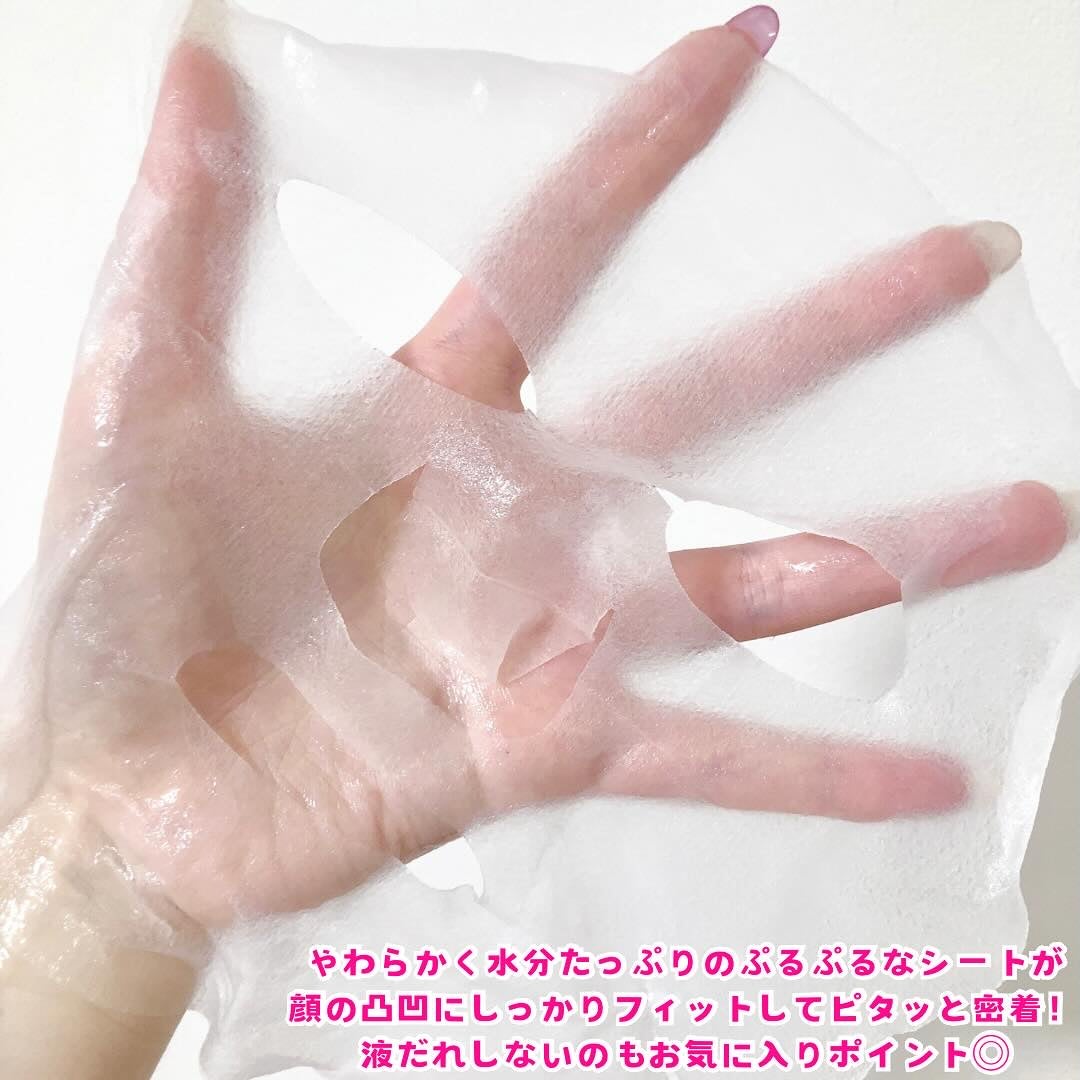 リジュオンリペアエッセンスマスク/ピュレア/シートマスク・パックを使ったクチコミ(4枚目)