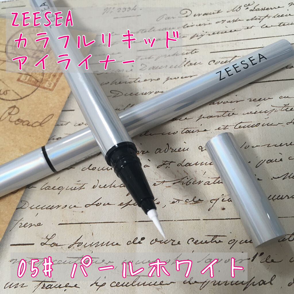 カラーリキッドアイライナー/ZEESEA/リキッドアイライナーを使ったクチコミ（3枚目）