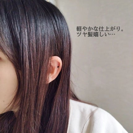 cota on LIPS 「:::::::::::::::::::::::::::::::..」(4枚目)