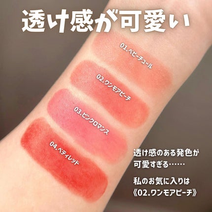 くしゃみ ☽ on LIPS 「皆さんこんばんは、くしゃみです🦄エーメイクから数量限定《リップ..」(9枚目)