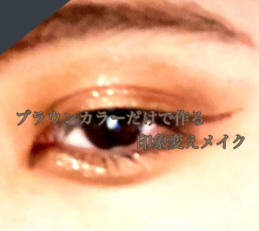 UR GLAM　BLOOMING EYE COLOR PALETTE/U R GLAM/アイシャドウパレットを使ったクチコミ（1枚目）