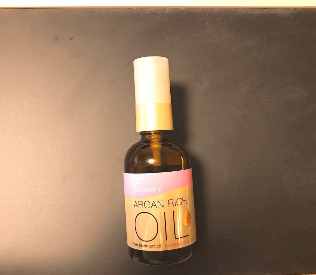 オイルトリートメント #EXヘアオイル/ルシードエル/ヘアオイルを使ったクチコミ(1枚目)