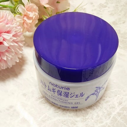 ハトムギ保湿ジェル(ナチュリエ スキンコンディショニングジェル)/ナチュリエ/美容液を使ったクチコミ(6枚目)