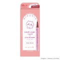 ロゼブラウン(ちいかわ ちいかわデザイン)【限定】