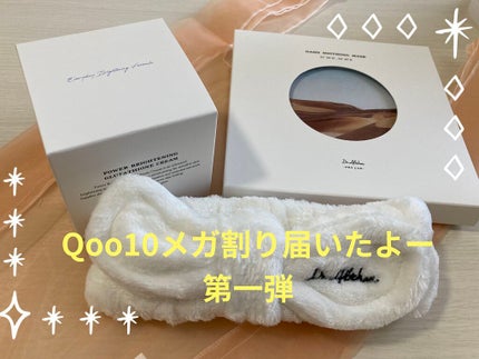 オアシス スージング マスク/Dr.Althea/シートマスク・パックを使ったクチコミ(1枚目)