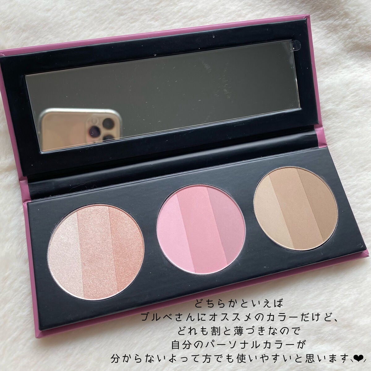 バイロダン アートパレットⅡ/too cool for school/メイクアップキットを使ったクチコミ(8枚目)