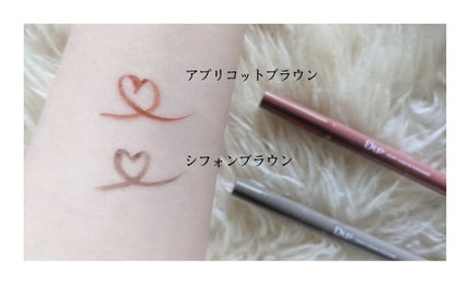 シルキーリキッドアイライナーWP/D-UP/リキッドアイライナーを使ったクチコミ(2枚目)