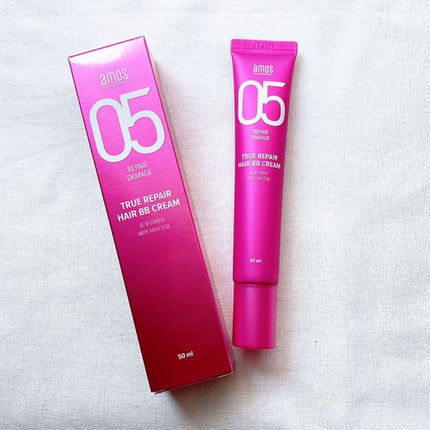 ザ クリーン ビーガン マスク ビタミン C 23g/BARULAB/シートマスク・パックの画像