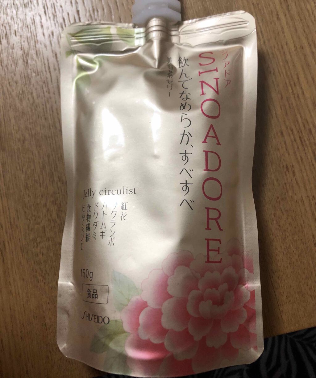 ゼリーサーキュリスト/シノアドア/ゼリー飲料を使ったクチコミ（1枚目）