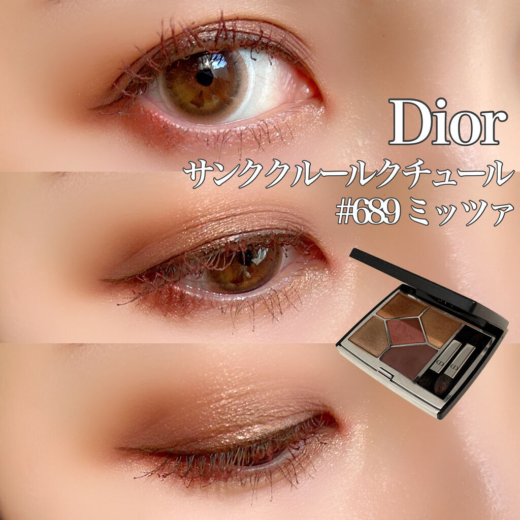 ラスティングマルチアイベース WP/キャンメイク/アイシャドウベースを使ったクチコミ（1枚目）