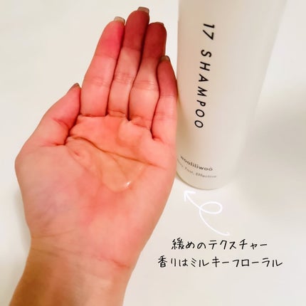 を使ったクチコミ(3枚目)