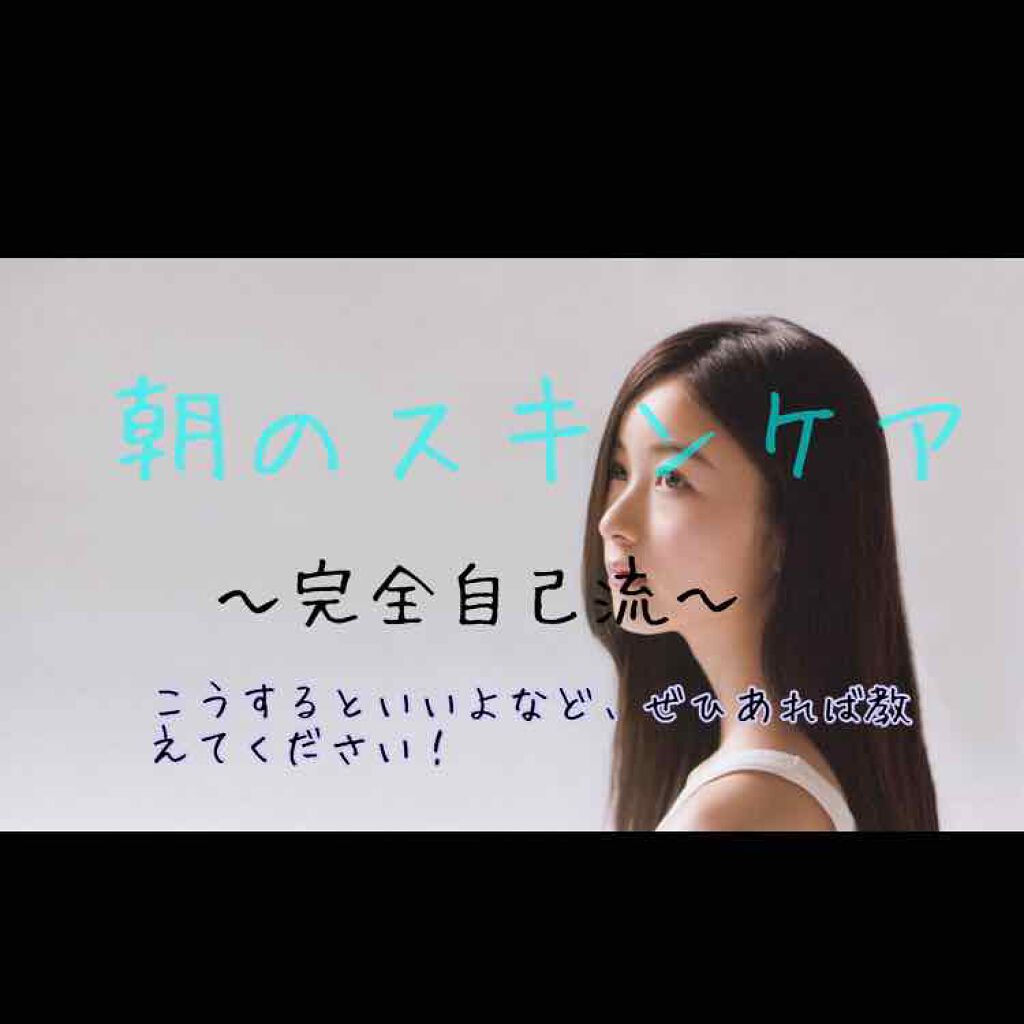 ニベアクリーム/ニベア/ボディクリームを使ったクチコミ（1枚目）