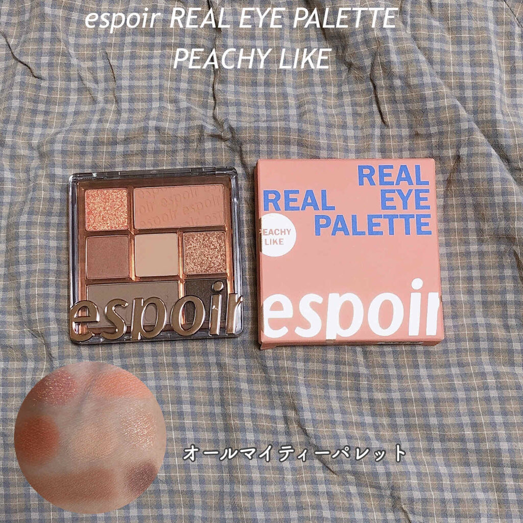 リアルアイパレット/espoir/マルチパレットを使ったクチコミ（1枚目）