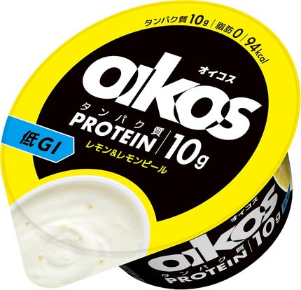 レモン&レモンピール