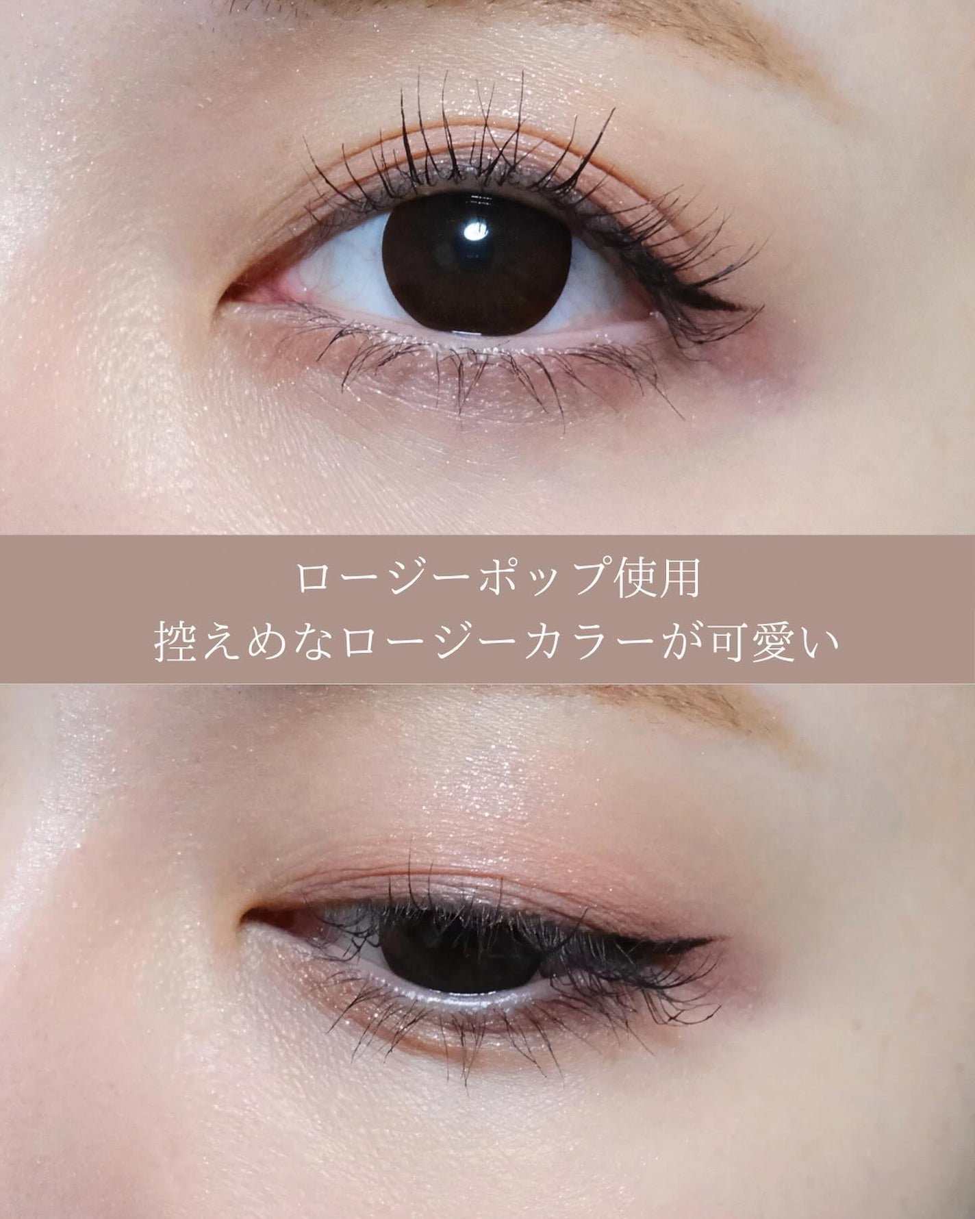 ケイト ポッピングシルエットシャドウ/KATE/アイシャドウパレットを使ったクチコミ(9枚目)