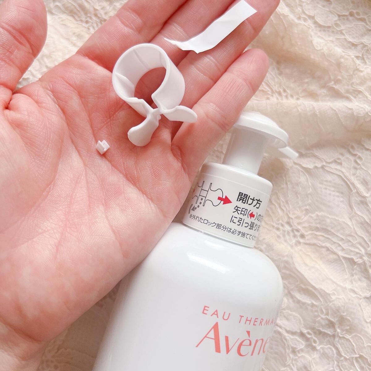 トリクセラNT フルイドクリーム/アベンヌ/ボディクリームを使ったクチコミ(3枚目)