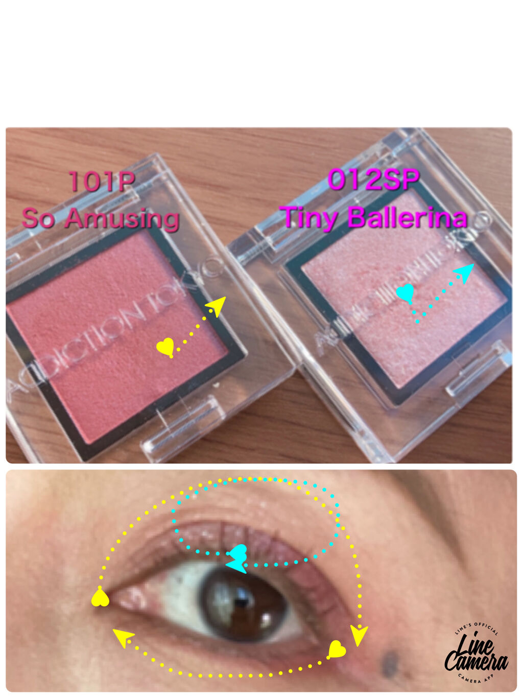 アディクション ザ アイシャドウ パール/ADDICTION/単色アイシャドウを使ったクチコミ（3枚目）