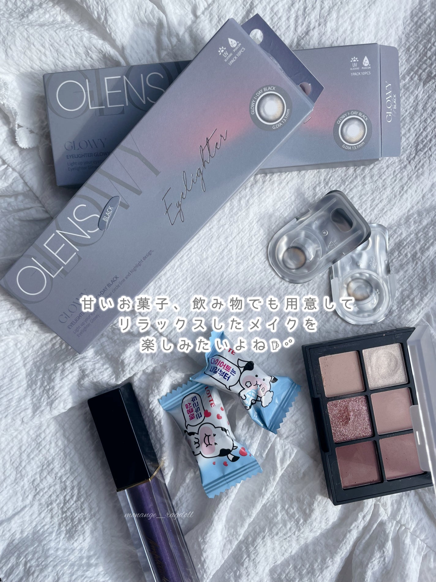 Glowy 1day/OLENS/ワンデー(1DAY)カラコンを使ったクチコミ(5枚目)