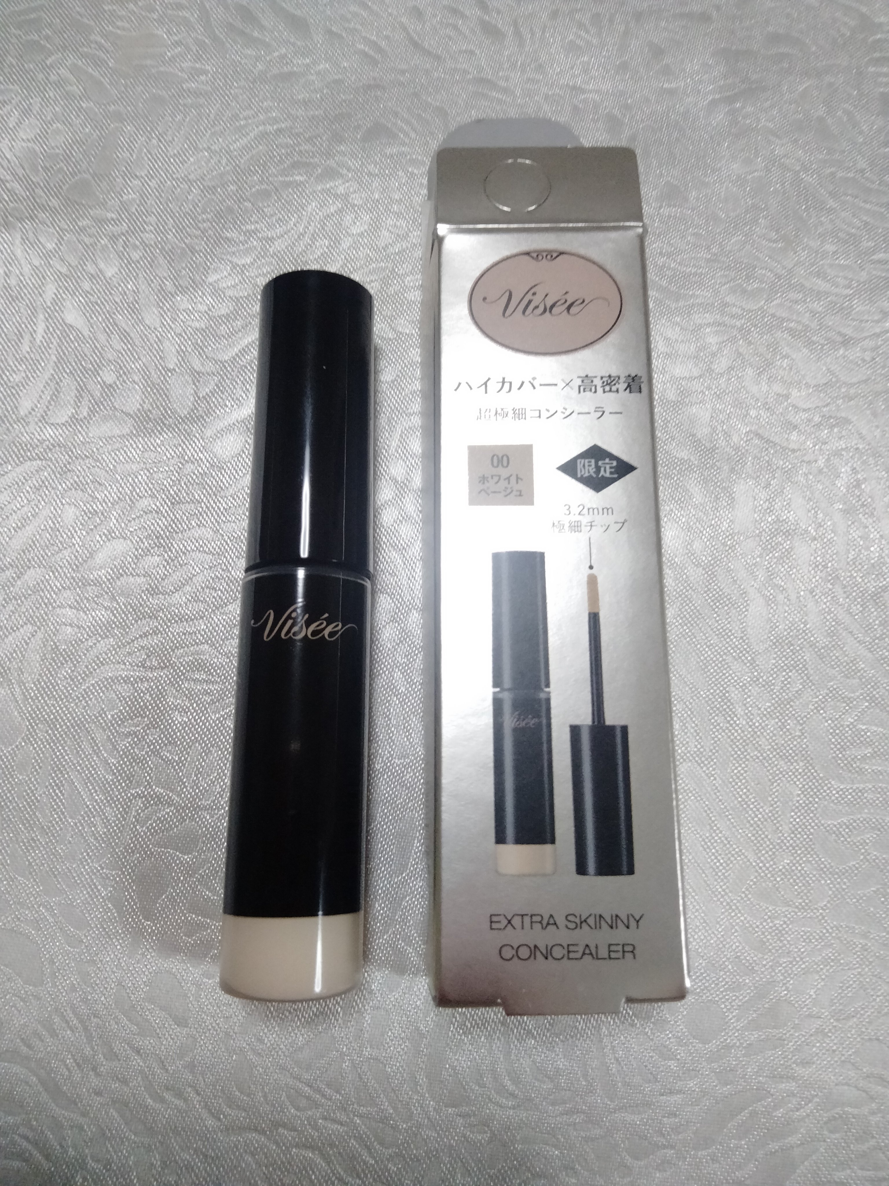 エクストラ スキニー コンシーラー/Visée/リキッドコンシーラーを使ったクチコミ（2枚目）