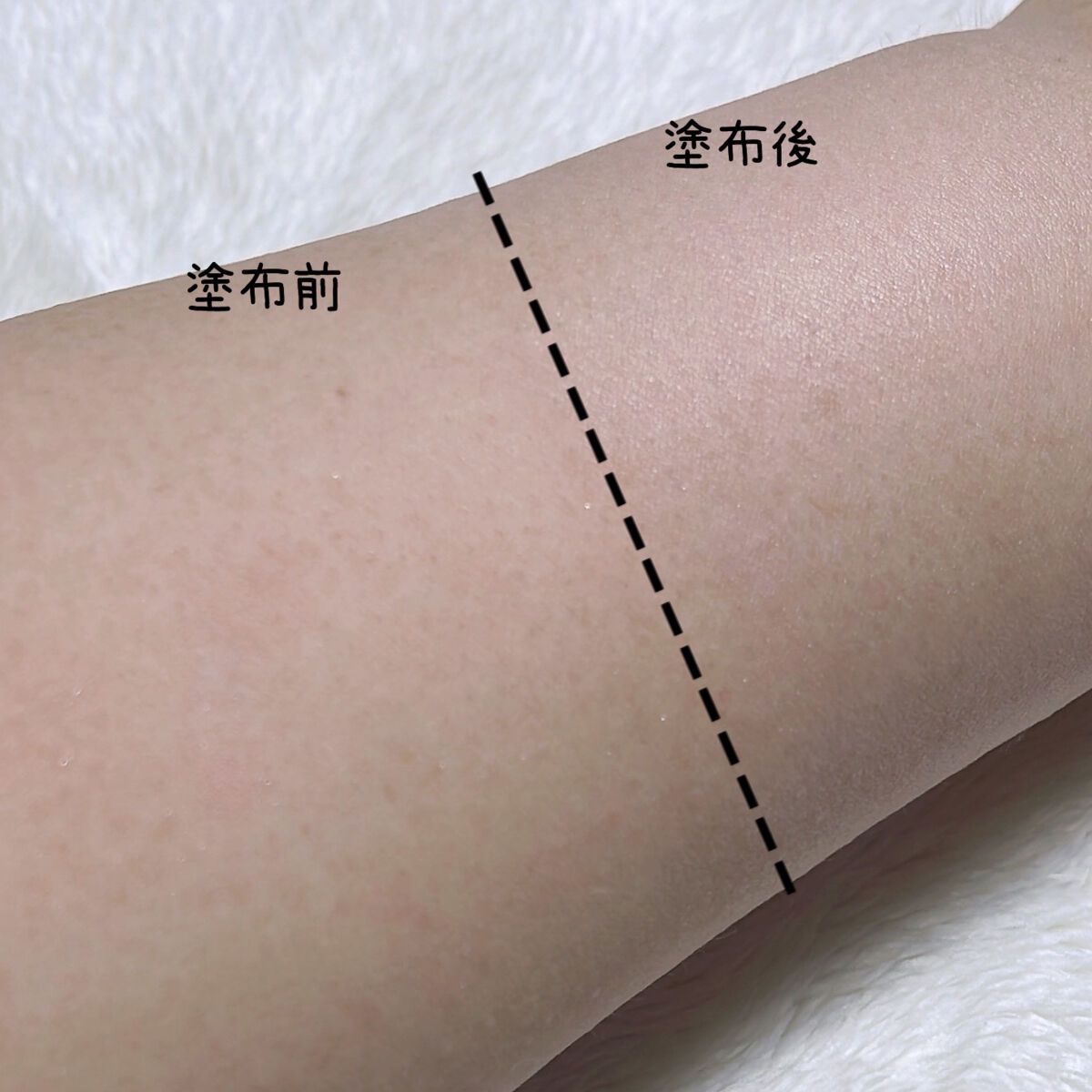 ミネラルインナートリートメントベース/エトヴォス/化粧下地を使ったクチコミ（3枚目）