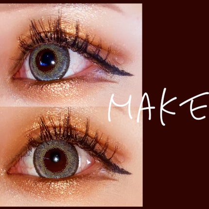 シャドウパレット/dasique/アイシャドウパレットを使ったクチコミ(1枚目)