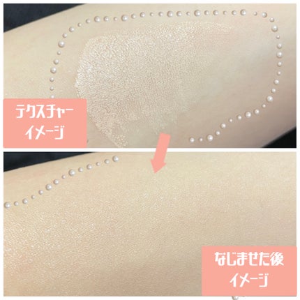 レブロン カラーステイ ロングウェア UV クッション ファンデーション/REVLON/クッションファンデーションを使ったクチコミ(2枚目)