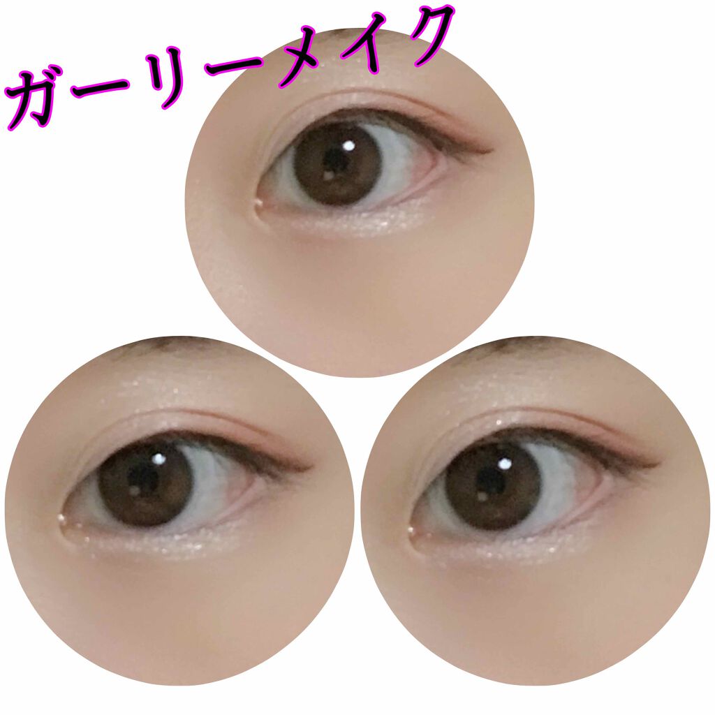 UR GLAM VELVET EYE COLOR PALETTE/U R GLAM/アイシャドウパレットを使ったクチコミ(1枚目)