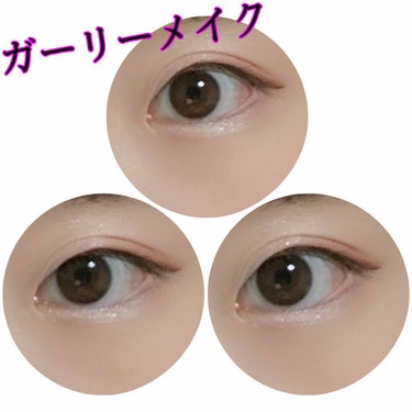 UR GLAM　VELVET EYE COLOR PALETTE バーガンディ/U R GLAM/アイシャドウパレットを使ったクチコミ（1枚目）