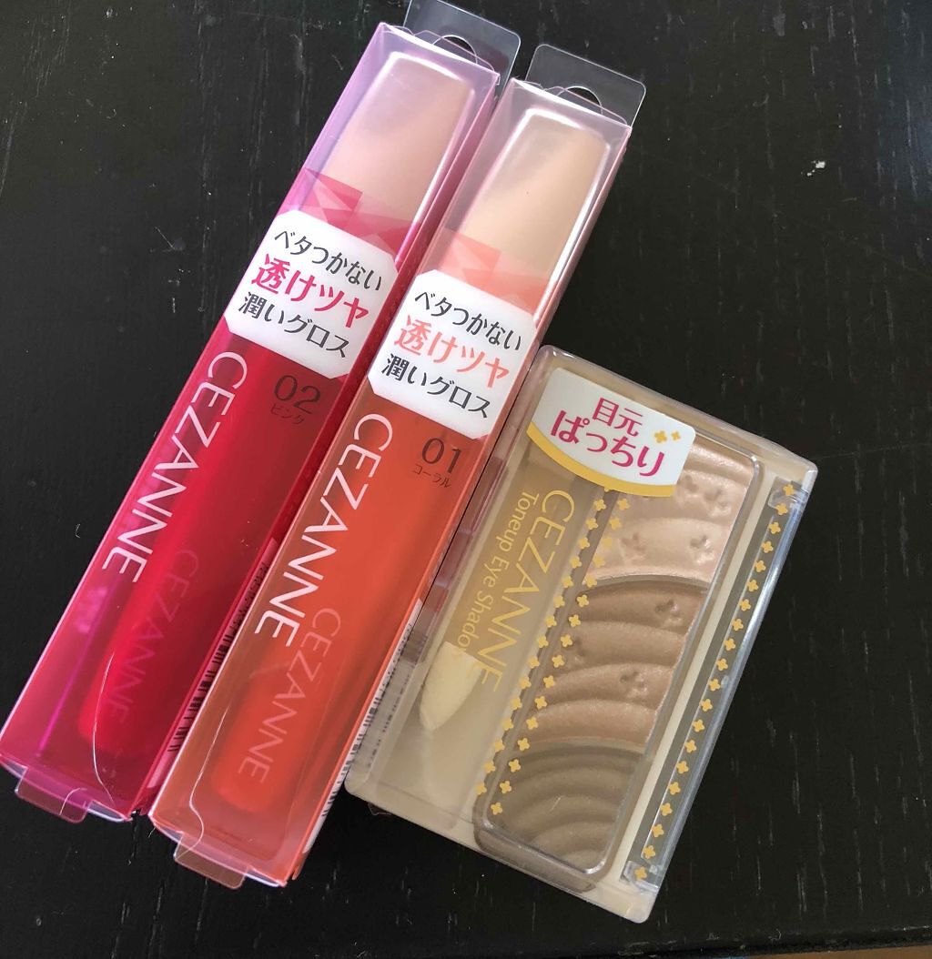 ジェルグロスリップ/CEZANNE/リップグロスを使ったクチコミ（1枚目）